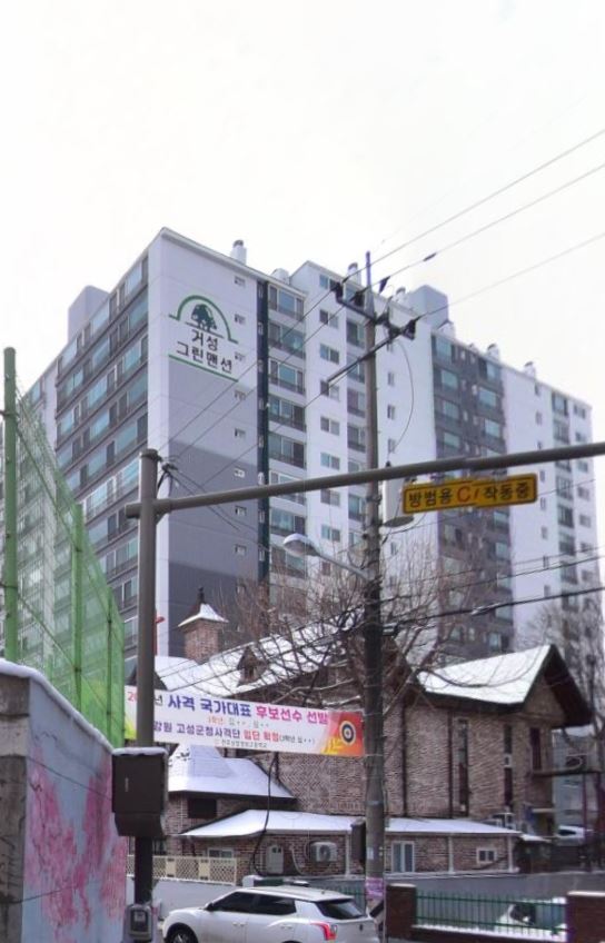 티엠그린 이미지