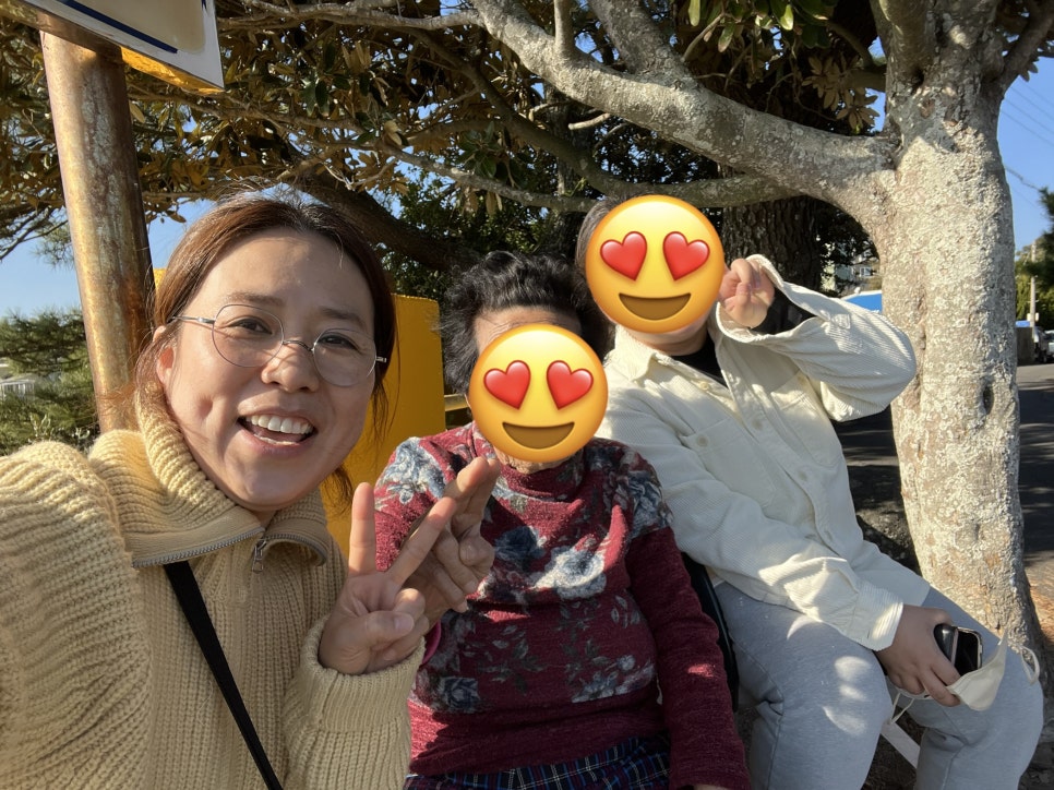 삼일여관 이미지