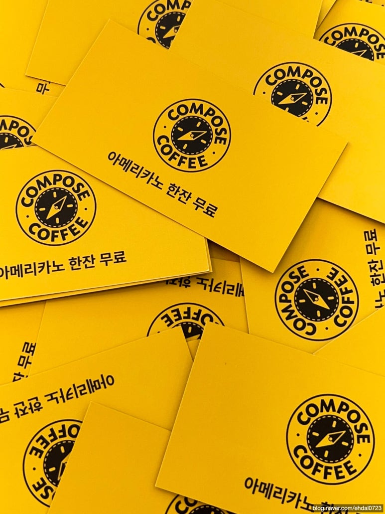 도매통신산척점 이미지