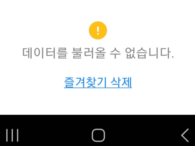 라빠뜨 이미지