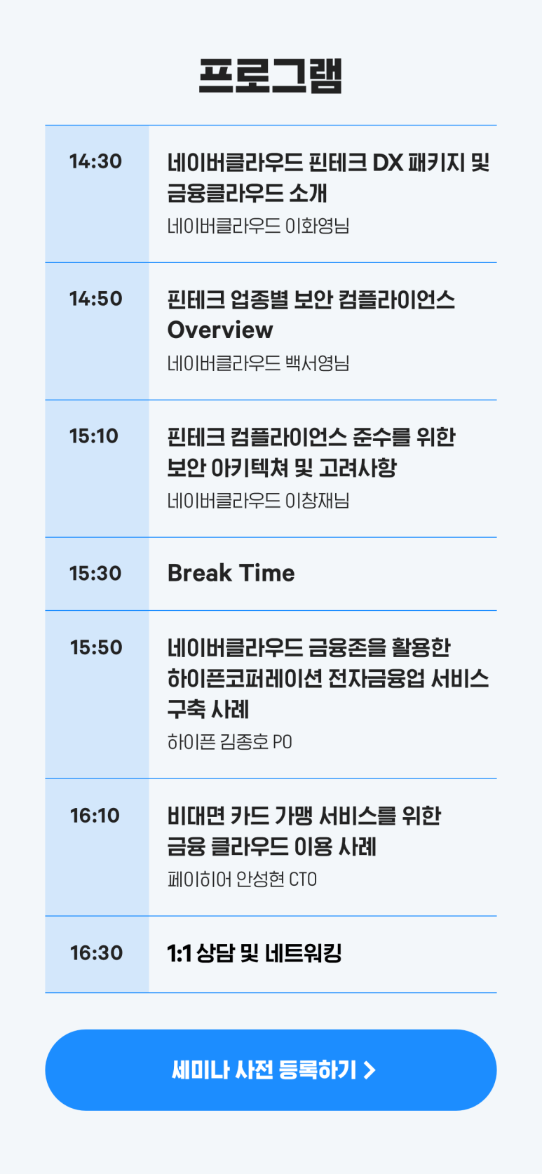 히어코퍼레이션 이미지