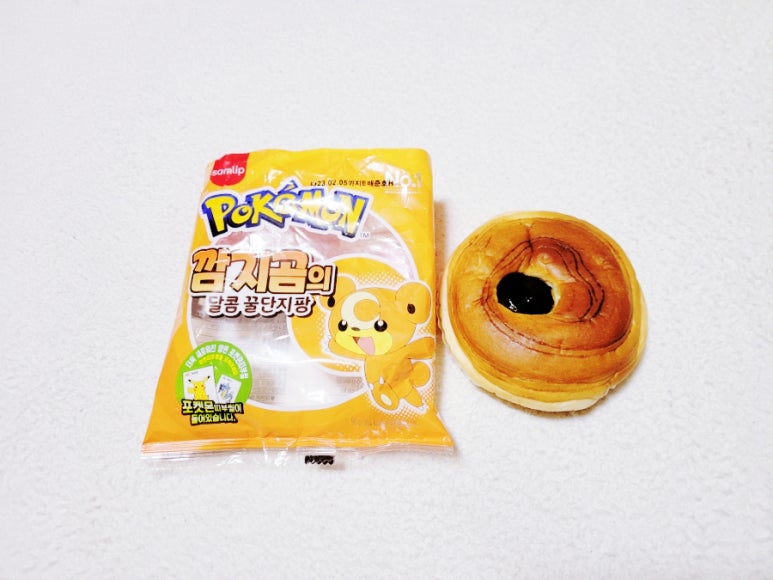 꿀단지마트 이미지