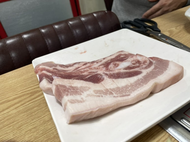 수림생삼겹 이미지