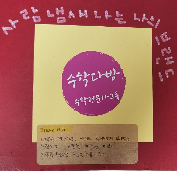 현주다방 이미지