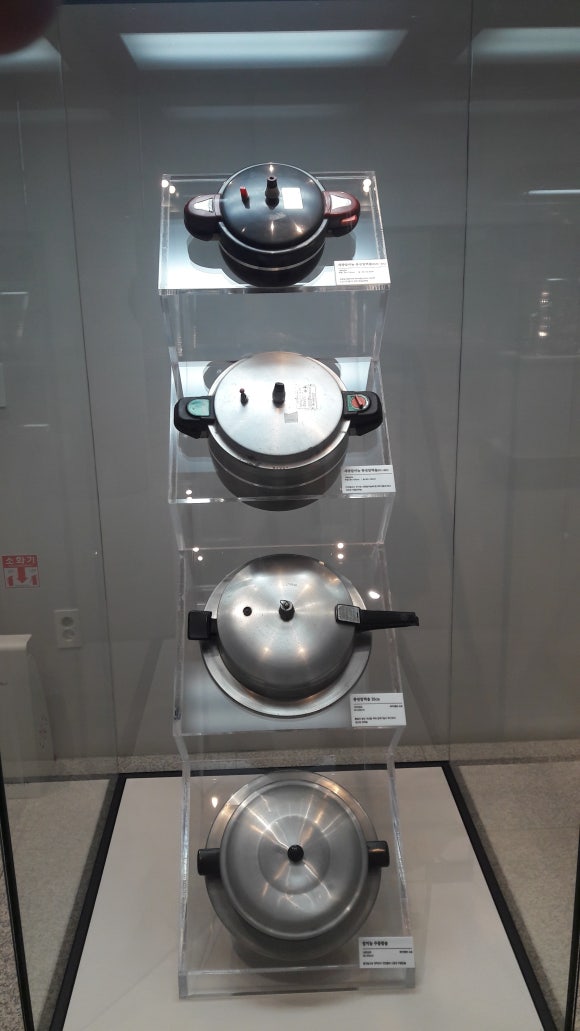삼보트라이 이미지