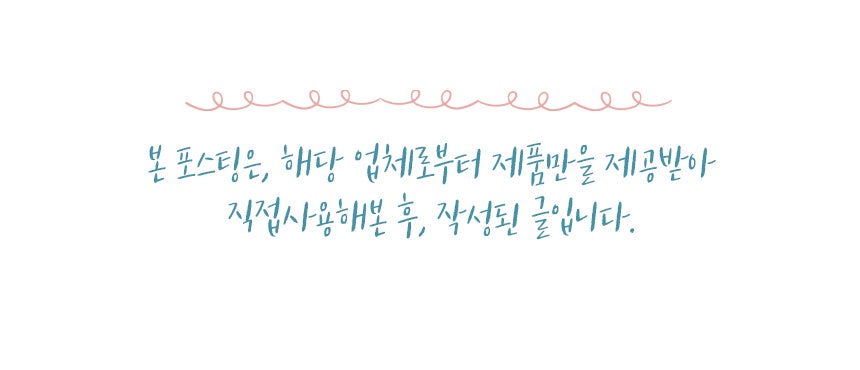평택전자담배마트 이미지