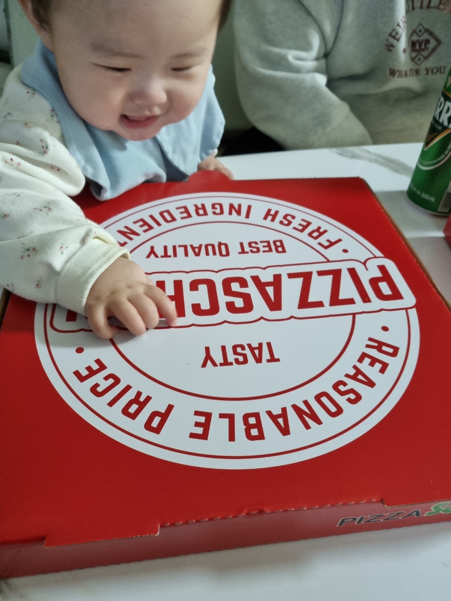 피자스쿨단계점 이미지