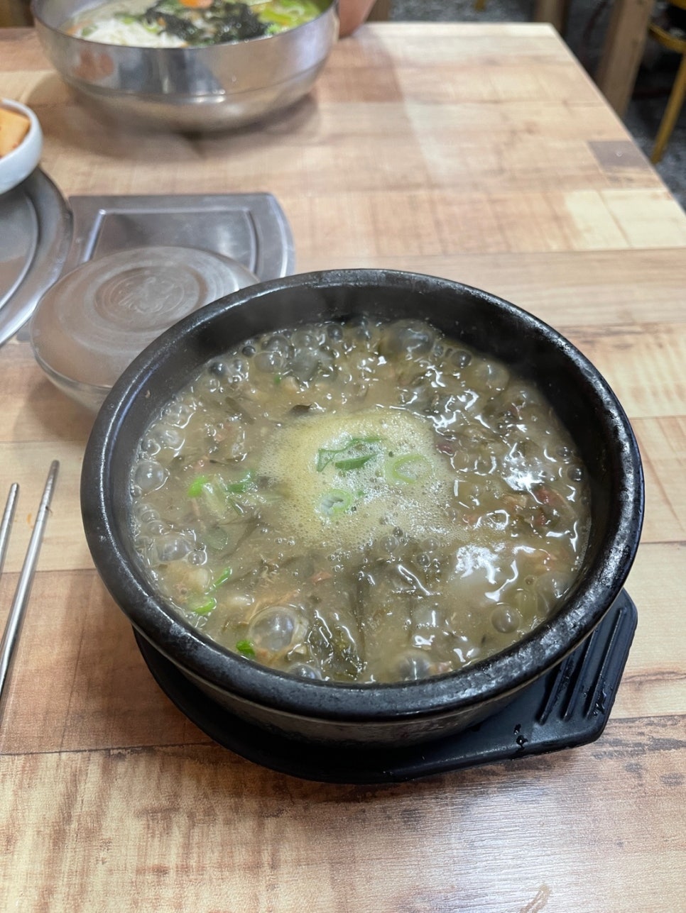 아랑조은맛집 이미지