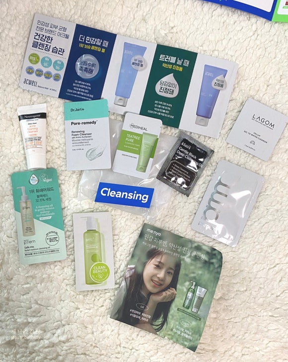 헬시바디케어 이미지