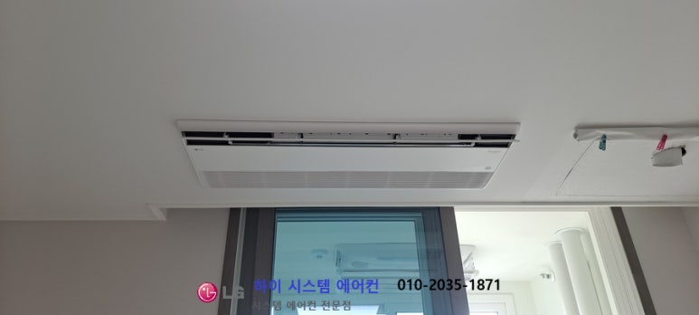 동인시스템 이미지