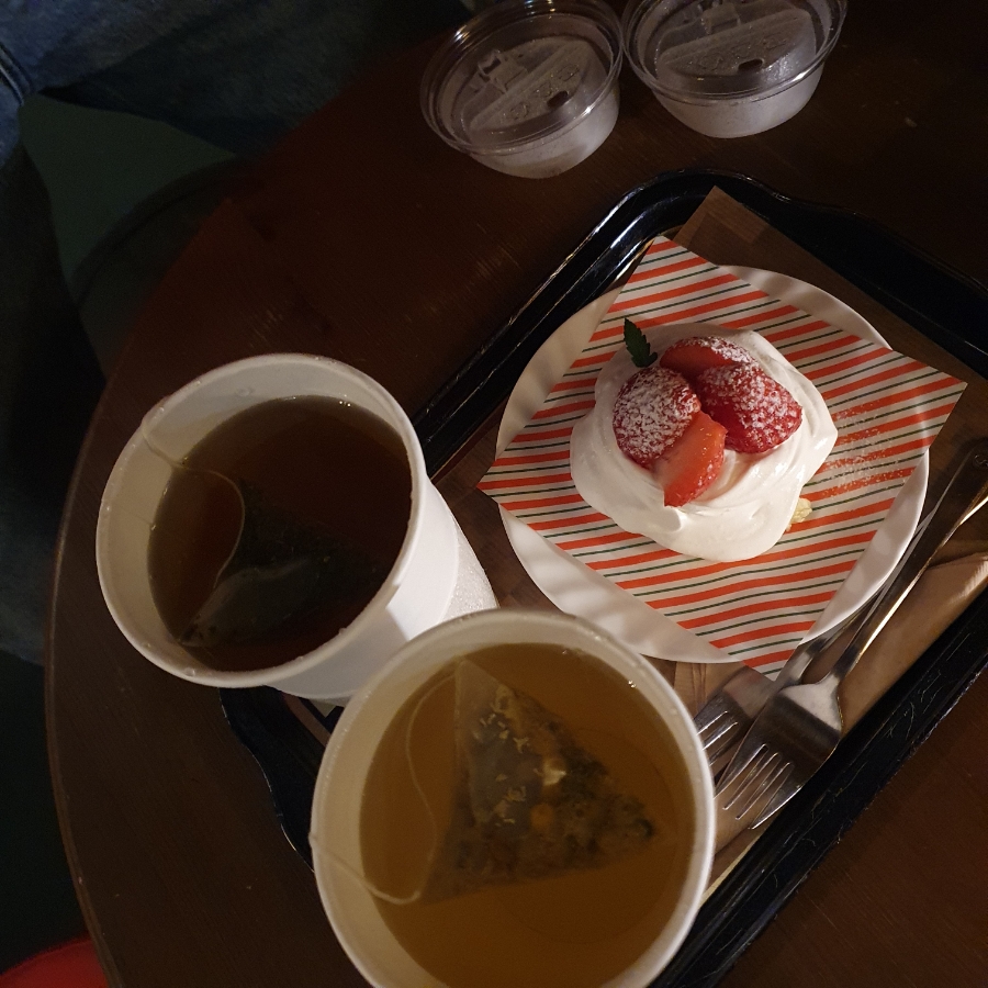 백송다방 이미지