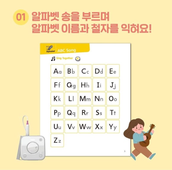 삼성영어동신학원 이미지