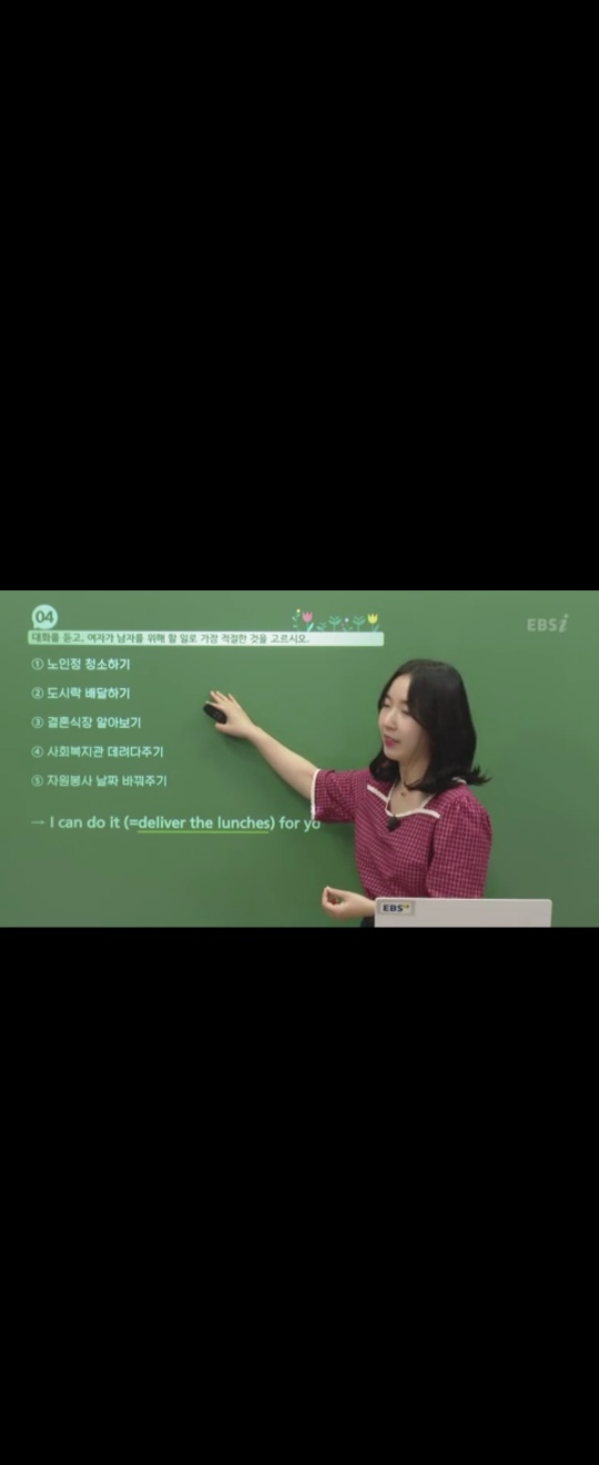 (주)베리워즈 이미지