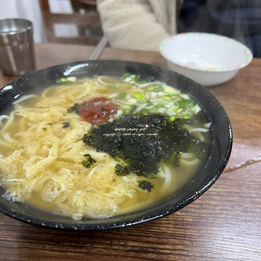 차복분식 이미지
