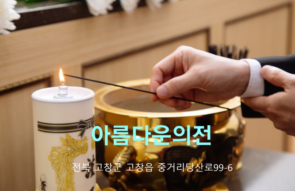 휴컨설팅 이미지