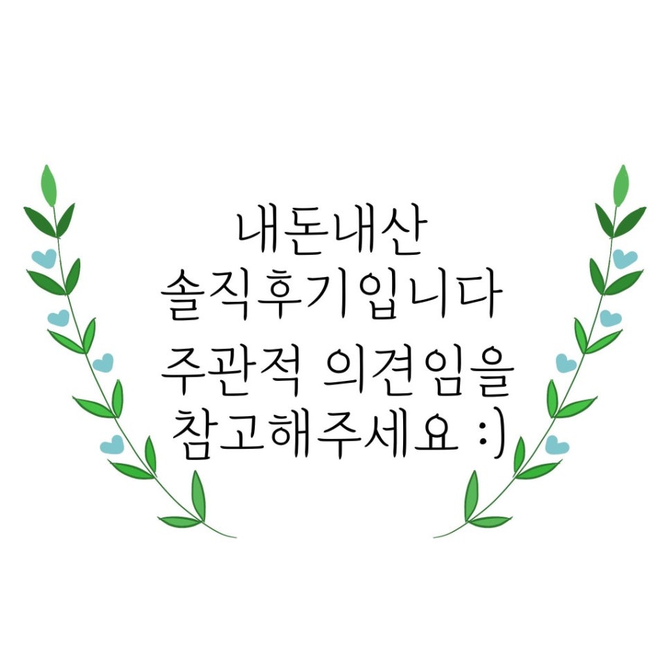 딸부자닭갈비닭도리탕 이미지