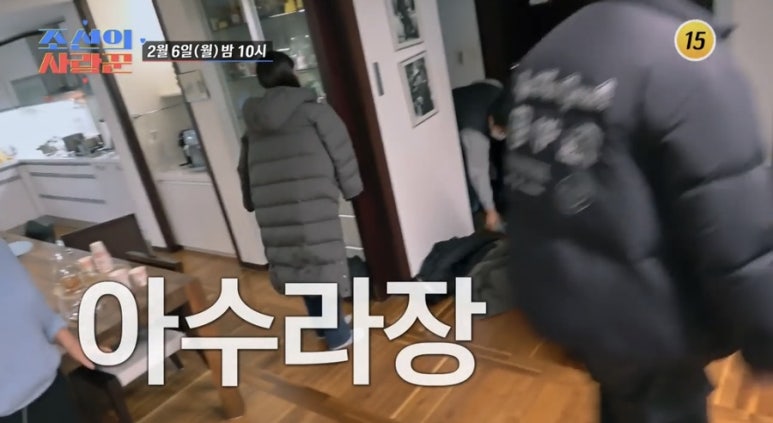 오늘우리집비어 이미지