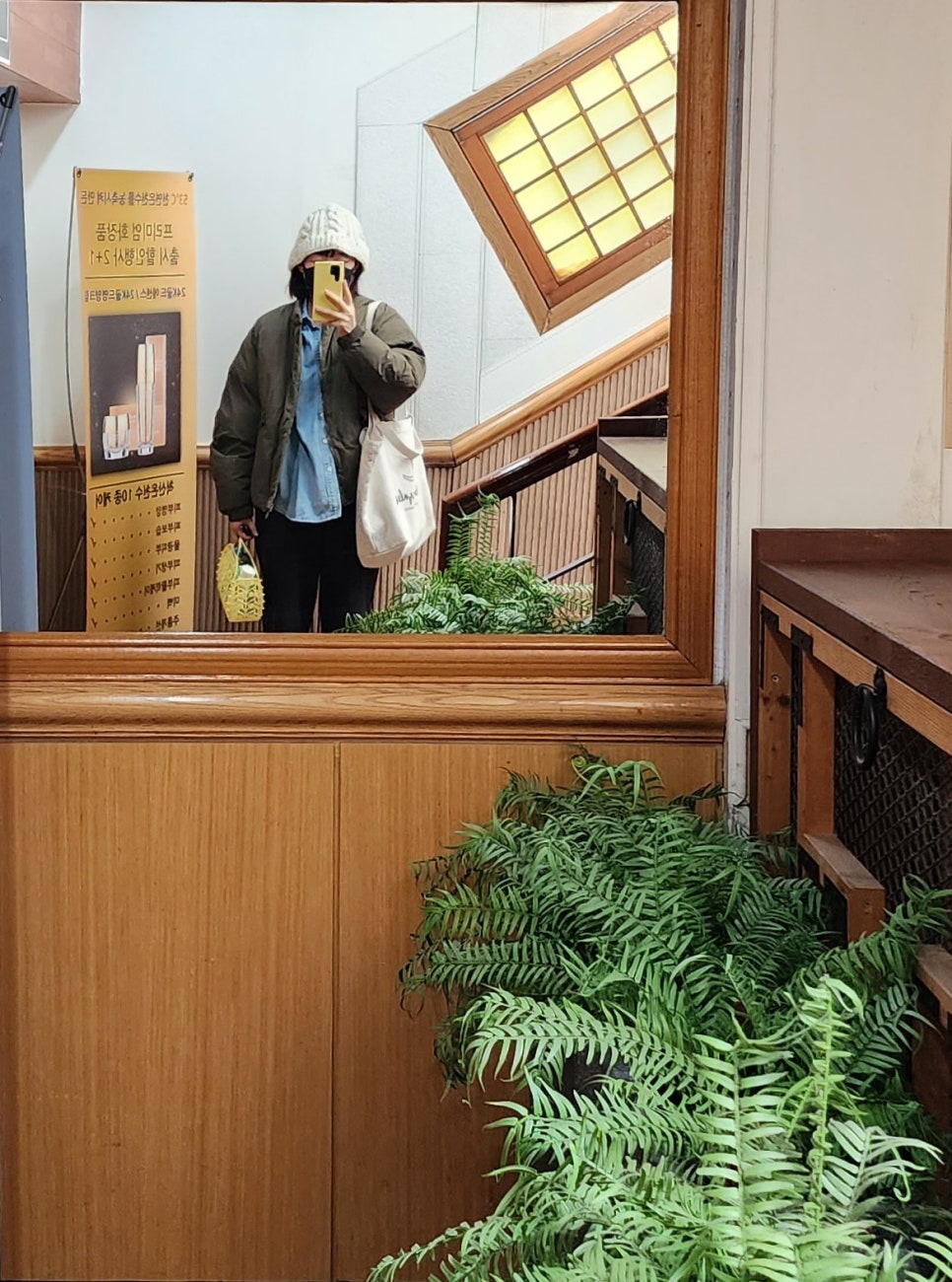 휴양촌바우 이미지