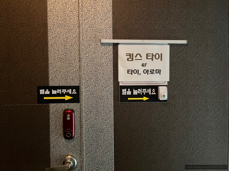 킴스타이신시가지 이미지