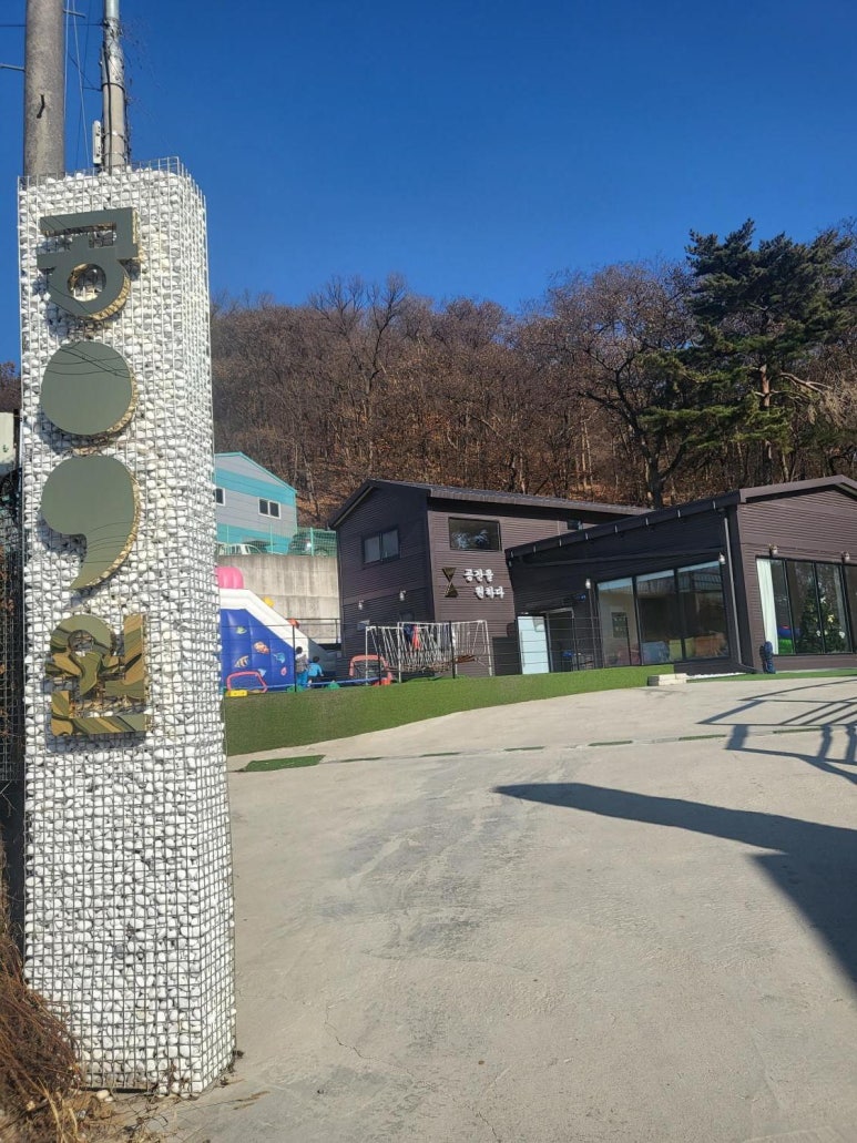 공원공간을원하다 이미지