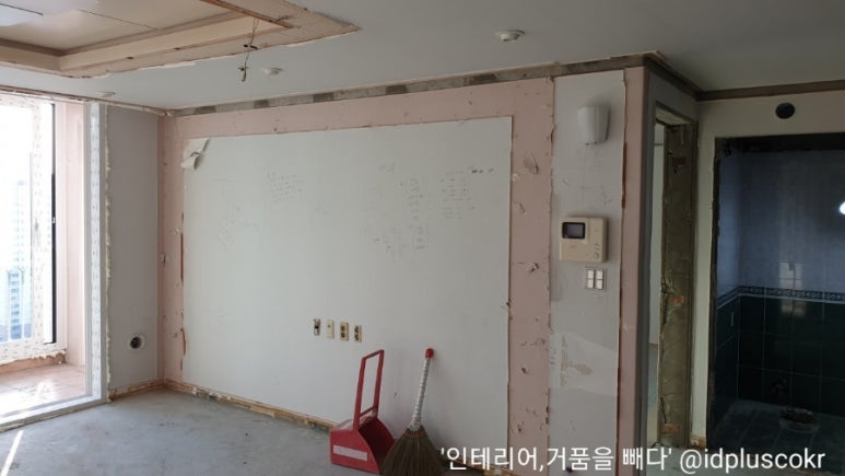 푸른인테리어철거 이미지