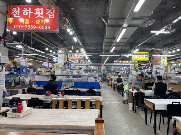 벌떼횟집 이미지