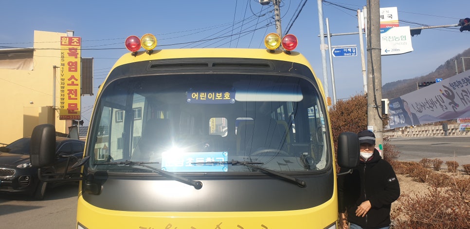 아이카ENG 이미지