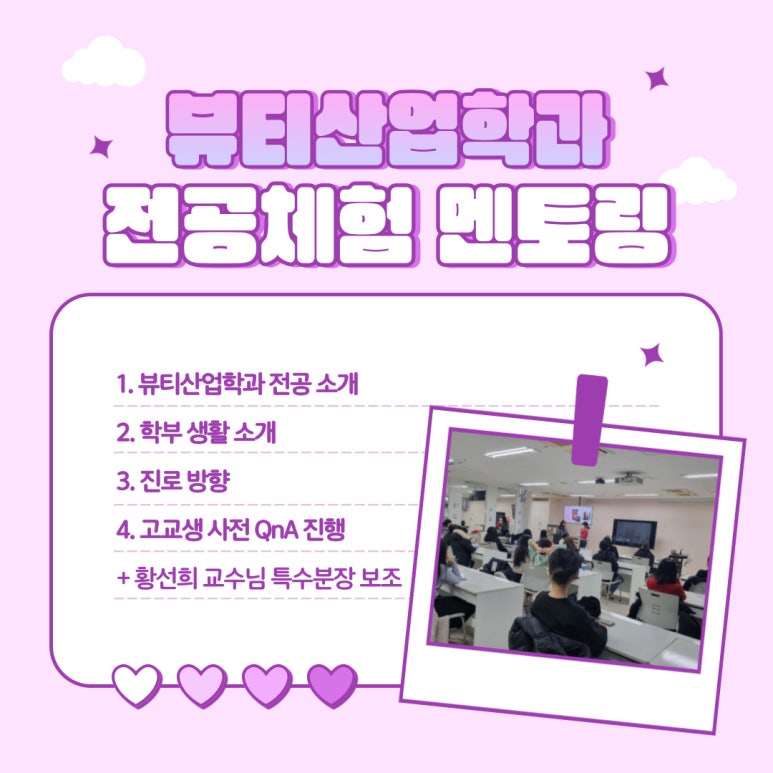 늘품기획 이미지