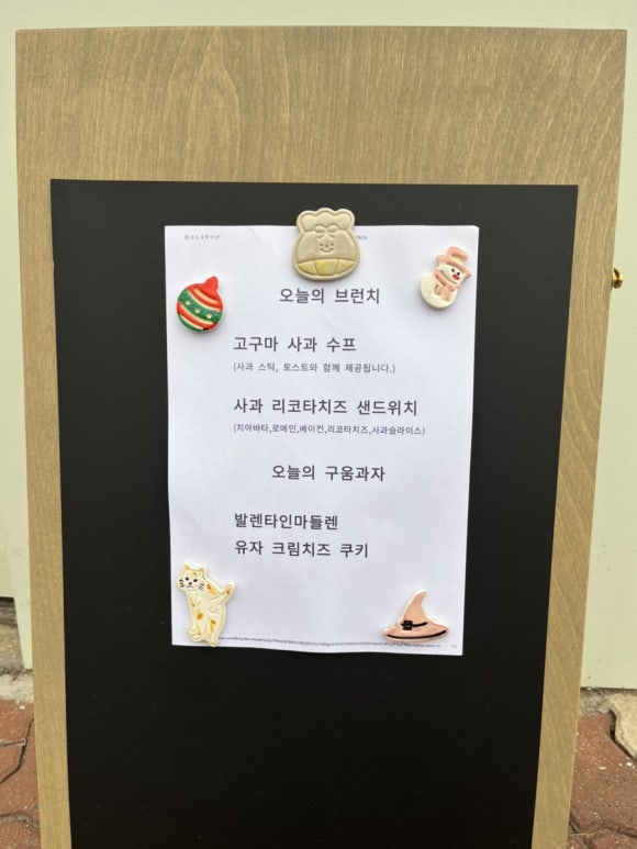 쌍용자동차용당서비스프라자 이미지