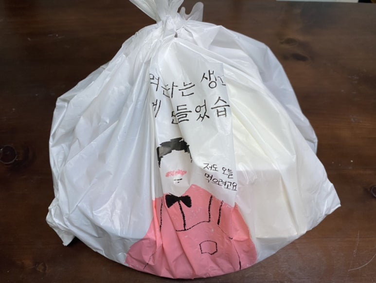챠오밍 이미지