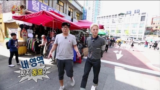 동묘국수 이미지