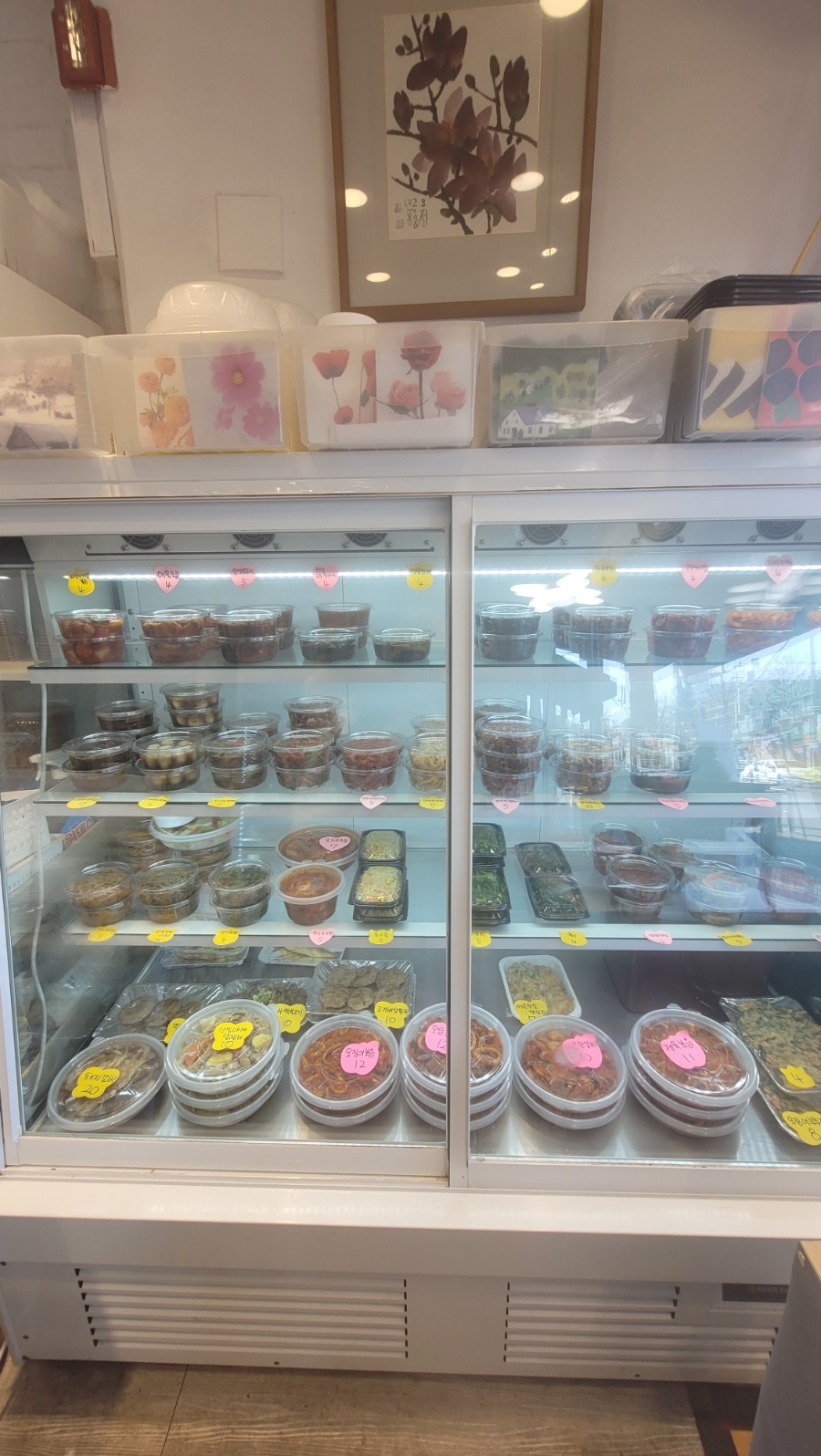 조은커피&김밥 이미지