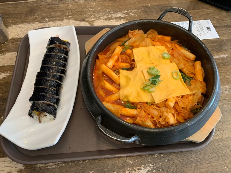 김밥일번지장유점 이미지
