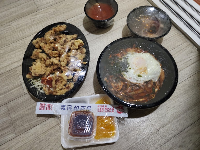 띵호야반점 이미지