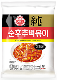 오늘부터떡볶이 이미지