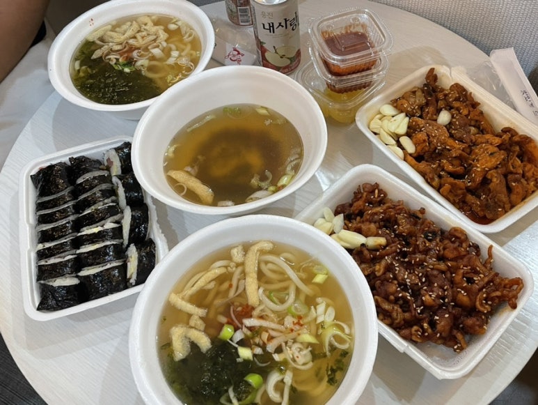 민이네김밥 이미지