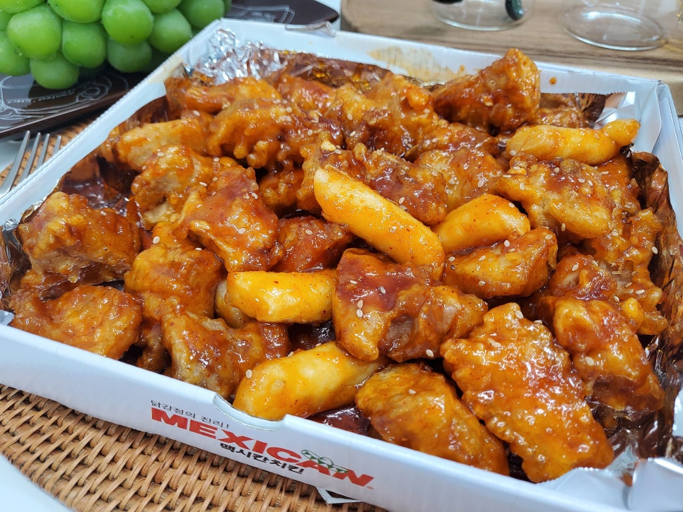 우리집강정치킨 이미지