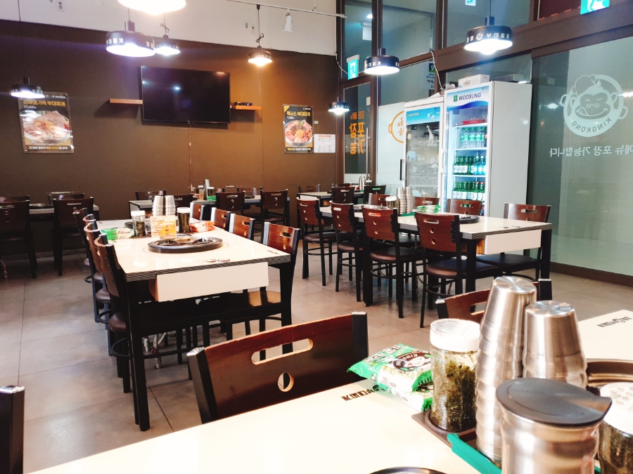 킹콩부대찌개 동천유타워점 이미지