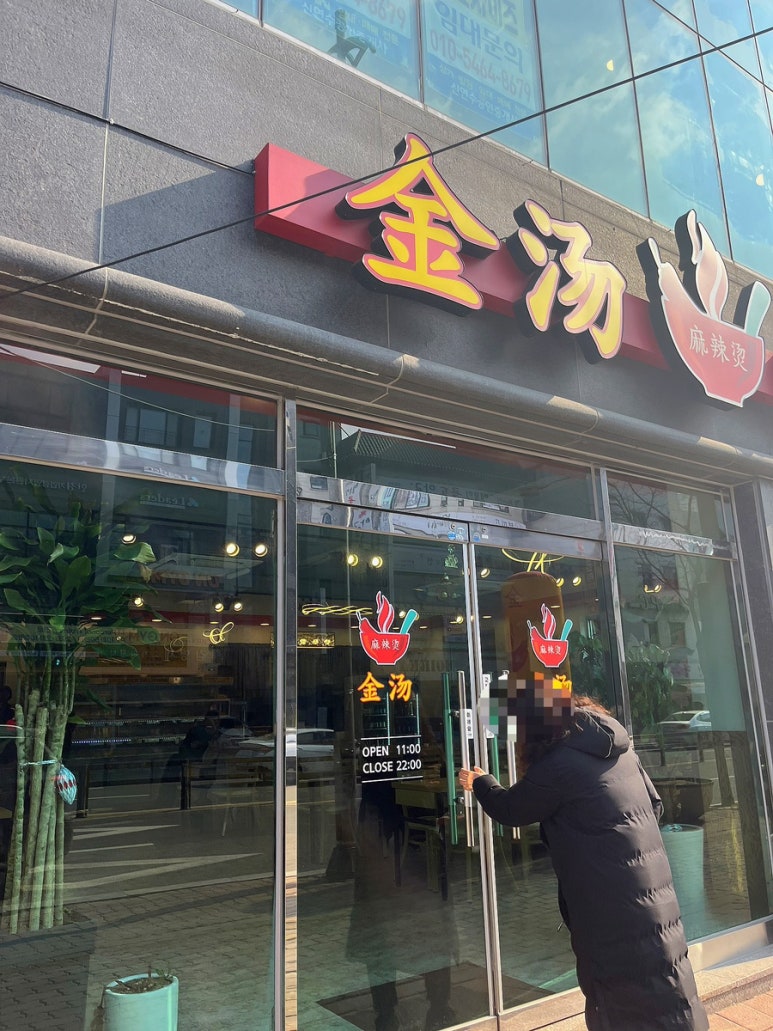 베로니카신경외과 이미지