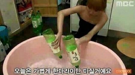 군산회포차 이미지