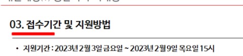 대한제강(주)부산공장 이미지