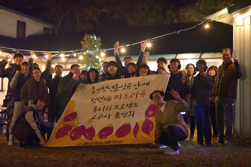 오감커피 이미지