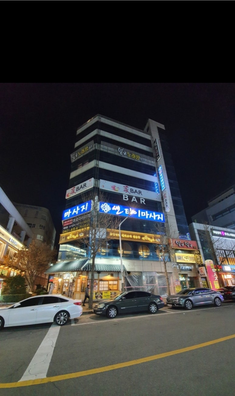 더돈하우스 이미지