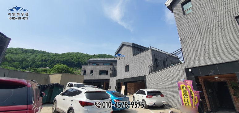라피네하우스 이미지