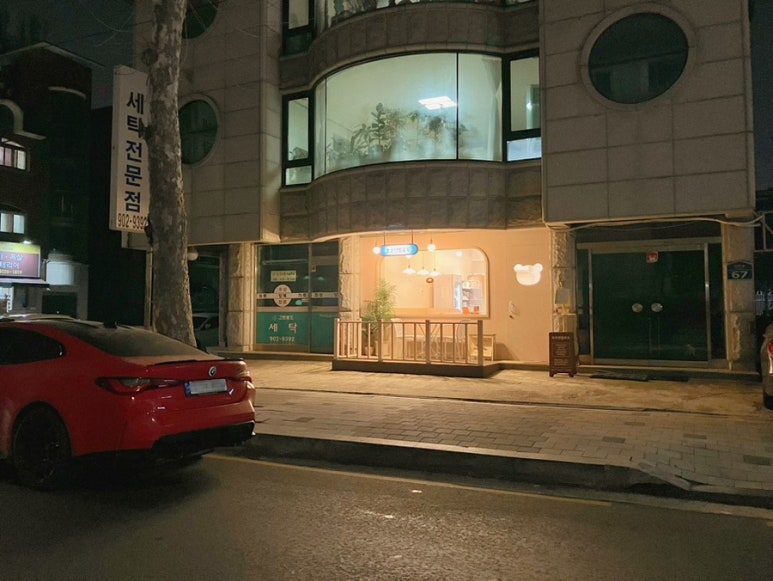 초코앤멜로우 이미지