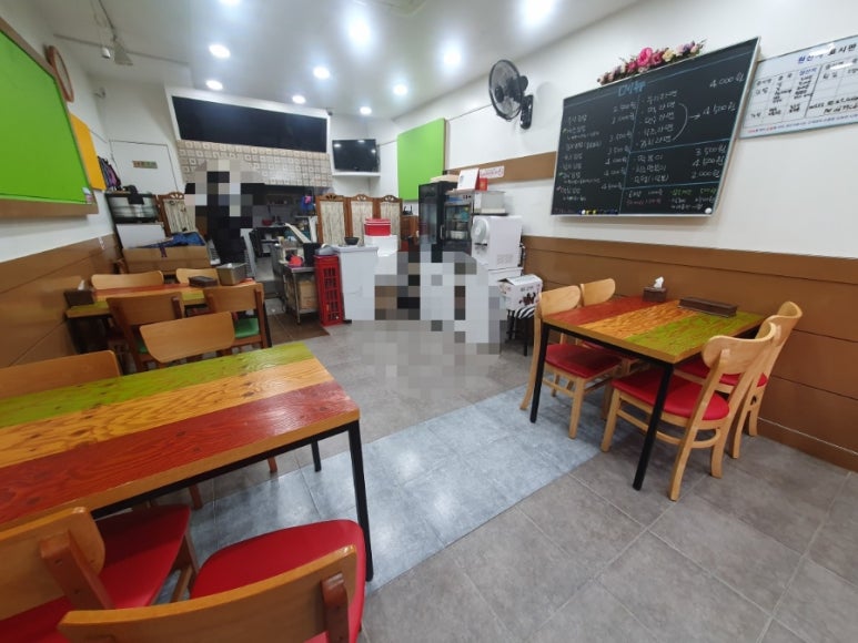 우리김밥분식점 이미지