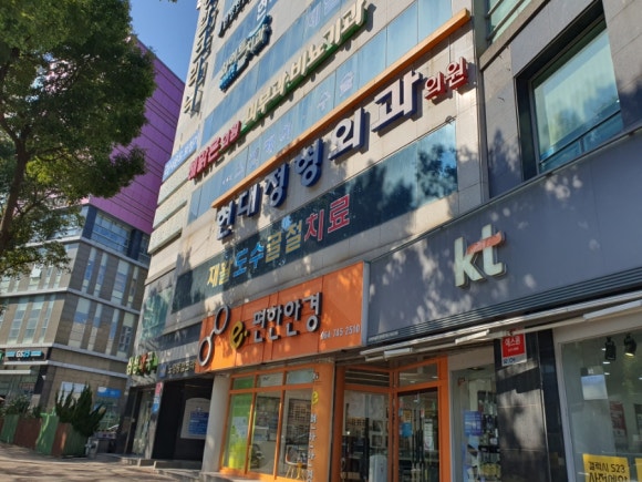 해맑은비뇨의학과의원 이미지