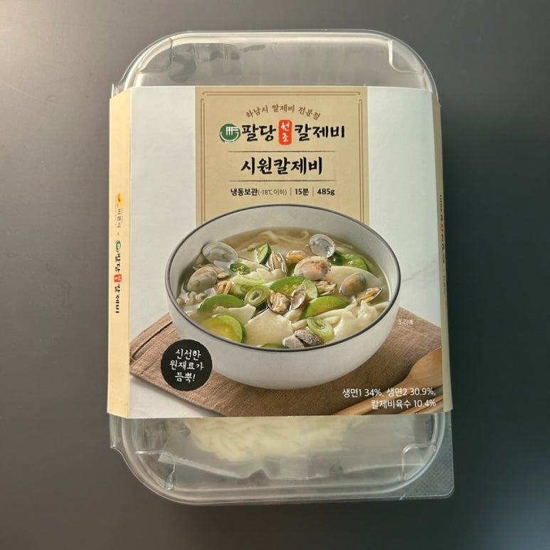 판수칼국수 이미지