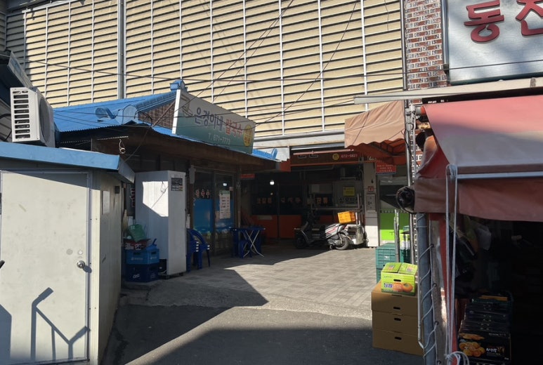 은경이네칼국수 이미지