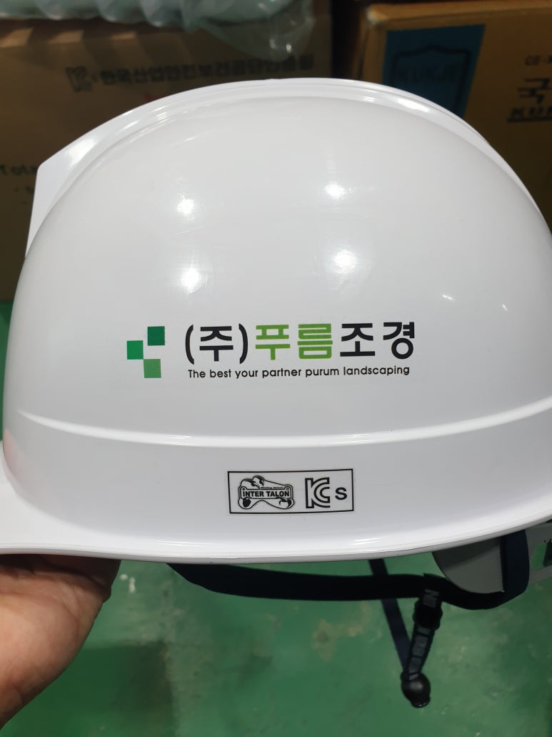 푸름조경 이미지